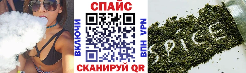 БУТИРАТ вода  Калининград 
