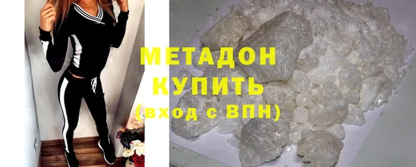 скорость mdpv Абинск