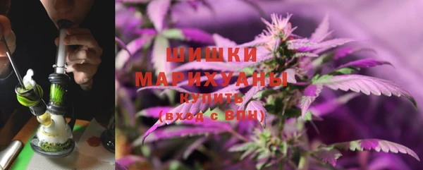 ешки Абаза