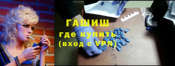 скорость mdpv Абинск