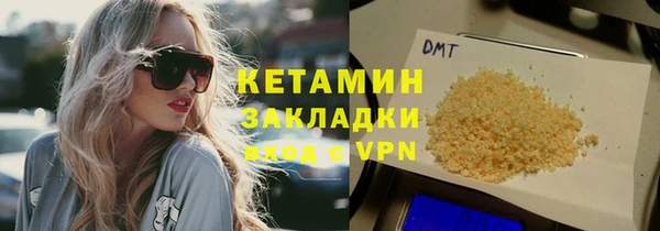 ешки Абаза