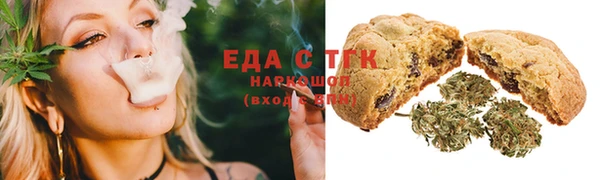 а пвп мука Абдулино