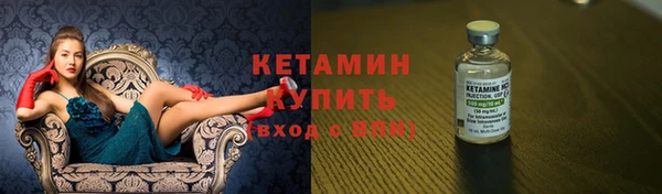 а пвп мука Абдулино