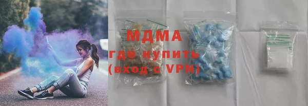 a pvp Красноперекопск