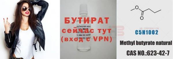 скорость mdpv Абинск