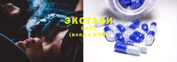 ешки Абаза