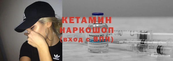 скорость mdpv Абинск