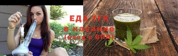 ешки Абаза