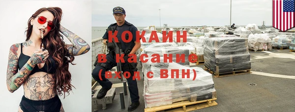 а пвп мука Абдулино