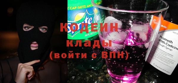 ешки Абаза