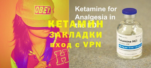 ешки Абаза