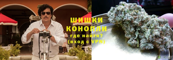 скорость mdpv Абинск