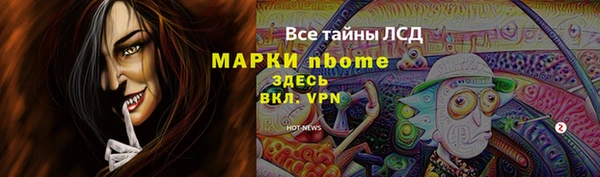 а пвп мука Абдулино
