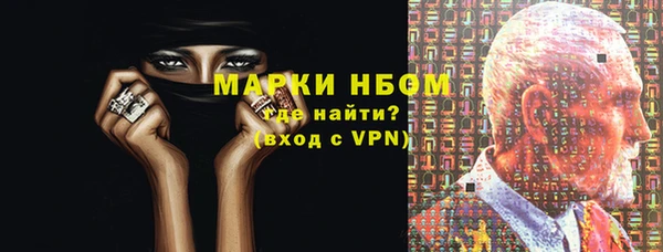 а пвп мука Абдулино