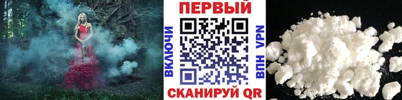 Первитин витя  кракен вход  Калининград 
