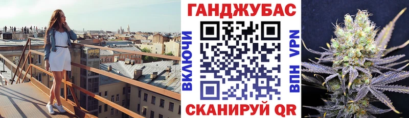 OMG   дарк нет как зайти  Канабис VHQ  Калининград 